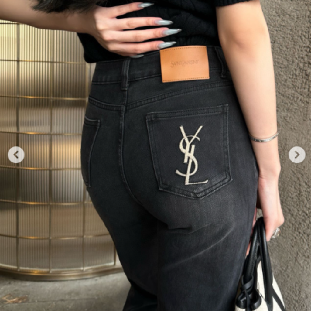 70s-Style Flared Jeans