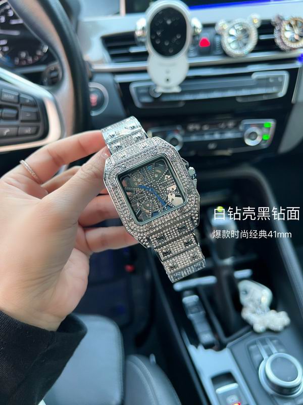 Iced Square Luxury Watch - draft