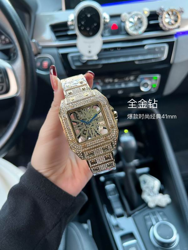 Iced Square Luxury Watch - draft