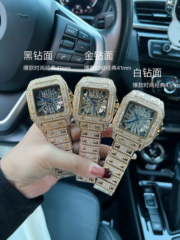 Iced Square Luxury Watch - draft