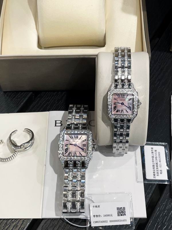Luxury Square Diamond Watch - draft
