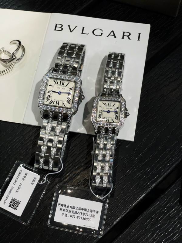 Luxury Square Diamond Watch - draft